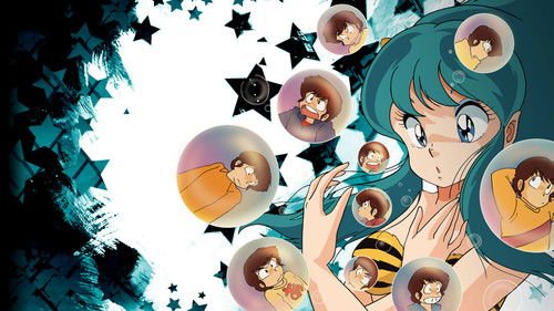 Urusei Yatsura