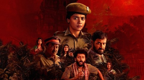 Viraatapalem: PC Meena Reporting