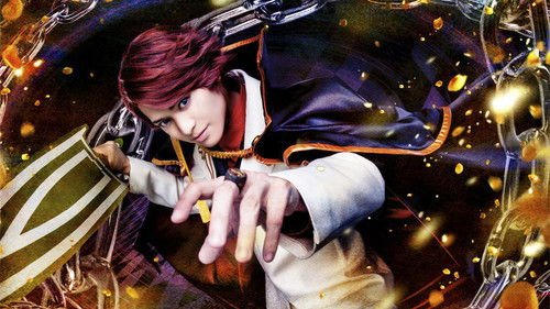 When the Seagulls Cry ~Stage of the golden Witch~ Episode 6